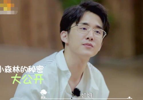 郑爽张新成吃瓜,吃瓜群众热议恋情真相