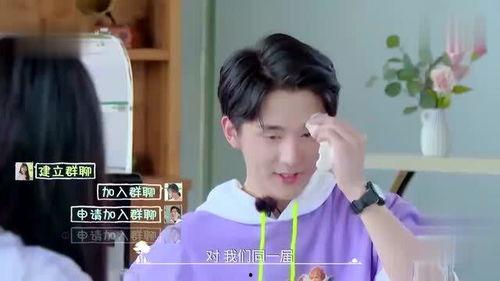 郑爽张新成吃瓜,吃瓜群众热议恋情真相