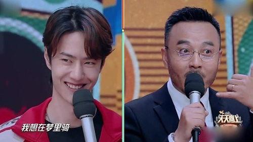 张伟吃瓜视频,揭秘娱乐圈幕后真相