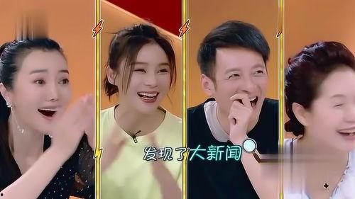 张伟吃瓜视频,揭秘娱乐圈幕后真相