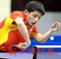 乒乓队吃瓜