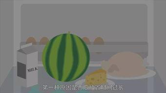 吃瓜就会拉肚子,揭秘吃瓜引发腹泻的真相