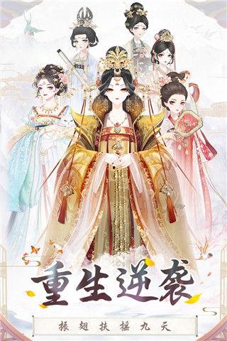 盛世芳华闭月羞花吃瓜,闭月羞花佳人，吃瓜热议背后的故事