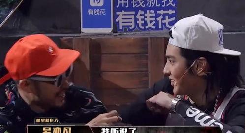 恐怖的吃瓜男孩,揭秘恐怖吃瓜男孩的惊悚真相