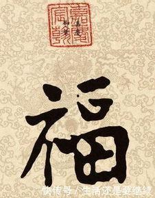 嘉庆吃瓜,宫廷中的闲谈与娱乐