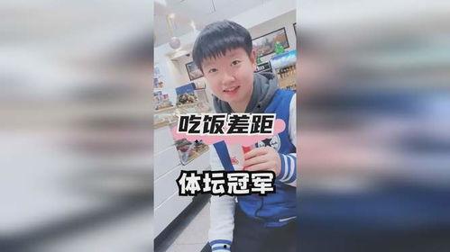 李雯雯吃瓜,揭秘娱乐圈幕后故事