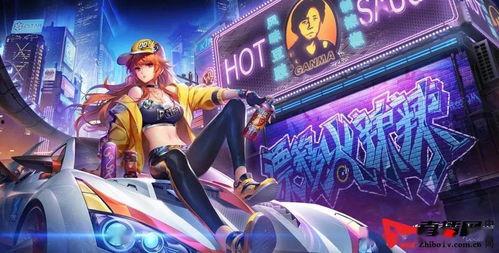 贵州魅魔吃瓜事件,揭秘网络谣言背后的真相