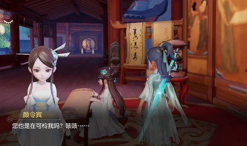 贵州魅魔吃瓜事件,揭秘网络谣言背后的真相