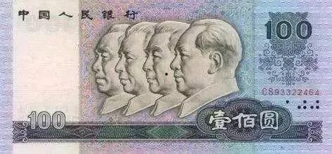 全民吃瓜币价格