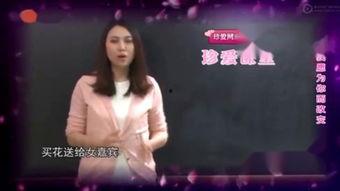 凡人有喜吃瓜观众,观众乐翻天