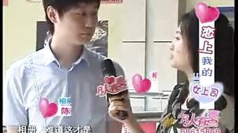 凡人有喜吃瓜观众,观众乐翻天