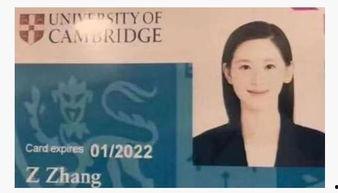 吃瓜网曝奶茶,揭秘网红奶茶背后的真相