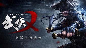 永劫吃瓜得吃,揭秘吃瓜群众的狂欢盛宴