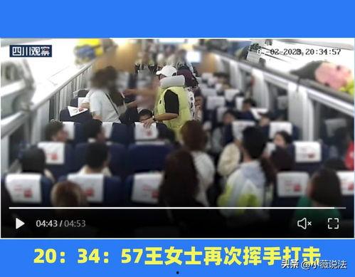 洛阳吃瓜事件视频最新,一场网络热议背后的真相揭秘