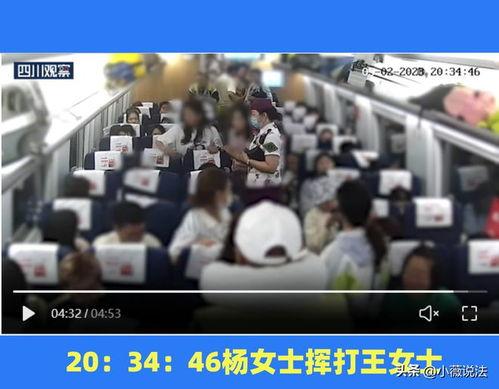 洛阳吃瓜事件视频最新,一场网络热议背后的真相揭秘