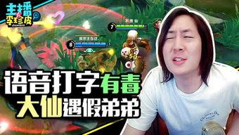 跳舞吃瓜游戏视频,揭秘热门跳舞吃瓜游戏视频魅力