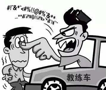 驾校教练吃瓜搞笑