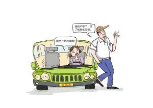 驾校教练吃瓜搞笑