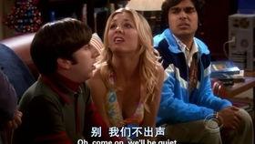 佩妮吃瓜,揭秘娱乐圈幕后故事