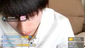 陈泽吃瓜录屏,揭秘娱乐圈幕后故事