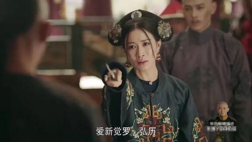 吃瓜延禧攻略,揭秘宫廷秘闻，揭秘角色命运！