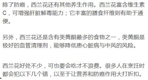 电报黄色吃瓜,揭秘“黄色吃瓜”背后的网络现象