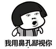 吃瓜俱乐部英文,Unveiling the Buzz: A Glimpse into the World of the Eater's Club