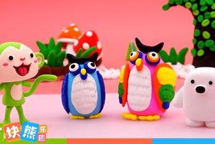 猴子吃瓜故事封面,一场欢乐的夏日冒险