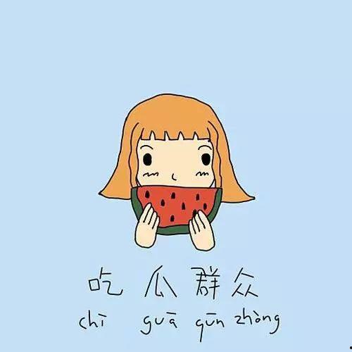 吃瓜群众5557,揭秘网络热议背后的真相