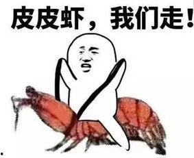 吃瓜群众不能忍,揭秘娱乐圈惊天大事件！