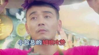 带你吃瓜楼梯,揭秘网红地标的魅力与故事