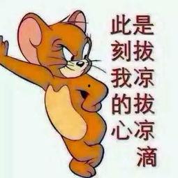 好看吃瓜群众图片,揭秘网络热议背后的众生相