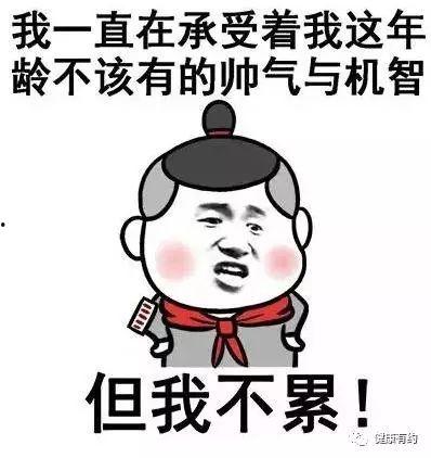 吃瓜团队照片文案搞笑,吃瓜团队欢乐瞬间大揭秘！