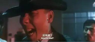 最后一个吃瓜群众怎么读,揭秘“最后一个吃瓜群众”的神秘面纱