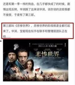 最后一个吃瓜群众怎么读,揭秘“最后一个吃瓜群众”的神秘面纱