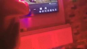 吃瓜ktv喝醉,吃瓜KTV的欢乐时光