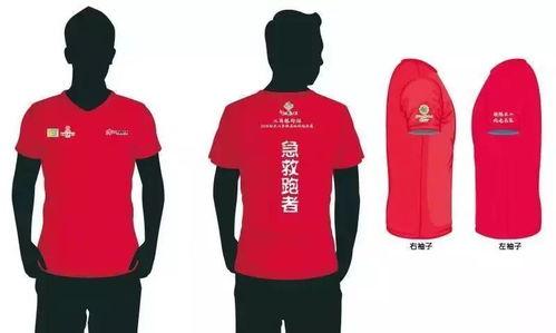 朝阳吃瓜群visvim,Vismar潮流盛宴背后的故事