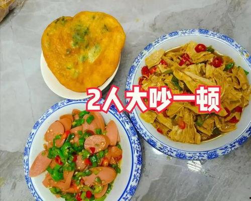 天天跟闺蜜吃瓜,揭秘娱乐圈那些不为人知的秘密