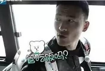 吃瓜群众他哥,背后的故事与影响力