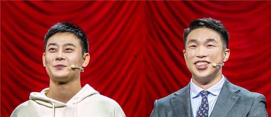 德云社吃瓜图,笑果背后的故事