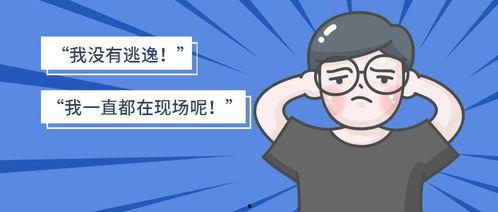 吃瓜算嘴碎吗,嘴碎还是热心？揭秘网络热议背后的真相