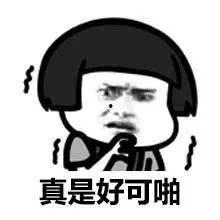 吃瓜算嘴碎吗,嘴碎还是热心？揭秘网络热议背后的真相