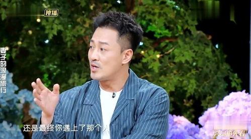 男星喜欢吃瓜,揭秘男星们的“吃瓜”情缘