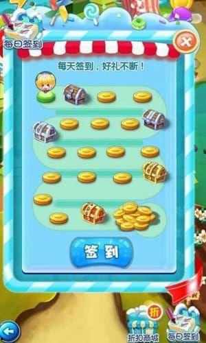 吃瓜消消消,消消乐不停——吃瓜消消消带你畅游甜蜜时光