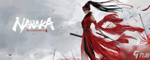 永劫无间云朵吃瓜,一场奇幻的云端盛宴