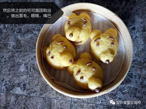 吃瓜小熊江浙,跟随吃瓜小熊探寻地方特色