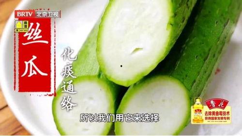 控糖吃的瓜,甜蜜瓜果的巧妙选择