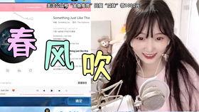 直播间回放吃瓜,回放中的精彩瞬间