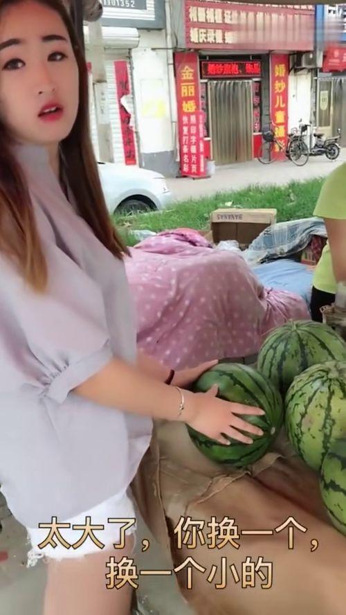 吃瓜后女朋友,我与女朋友的浪漫日常