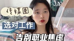追星吃瓜君,揭秘娱乐圈幕后故事